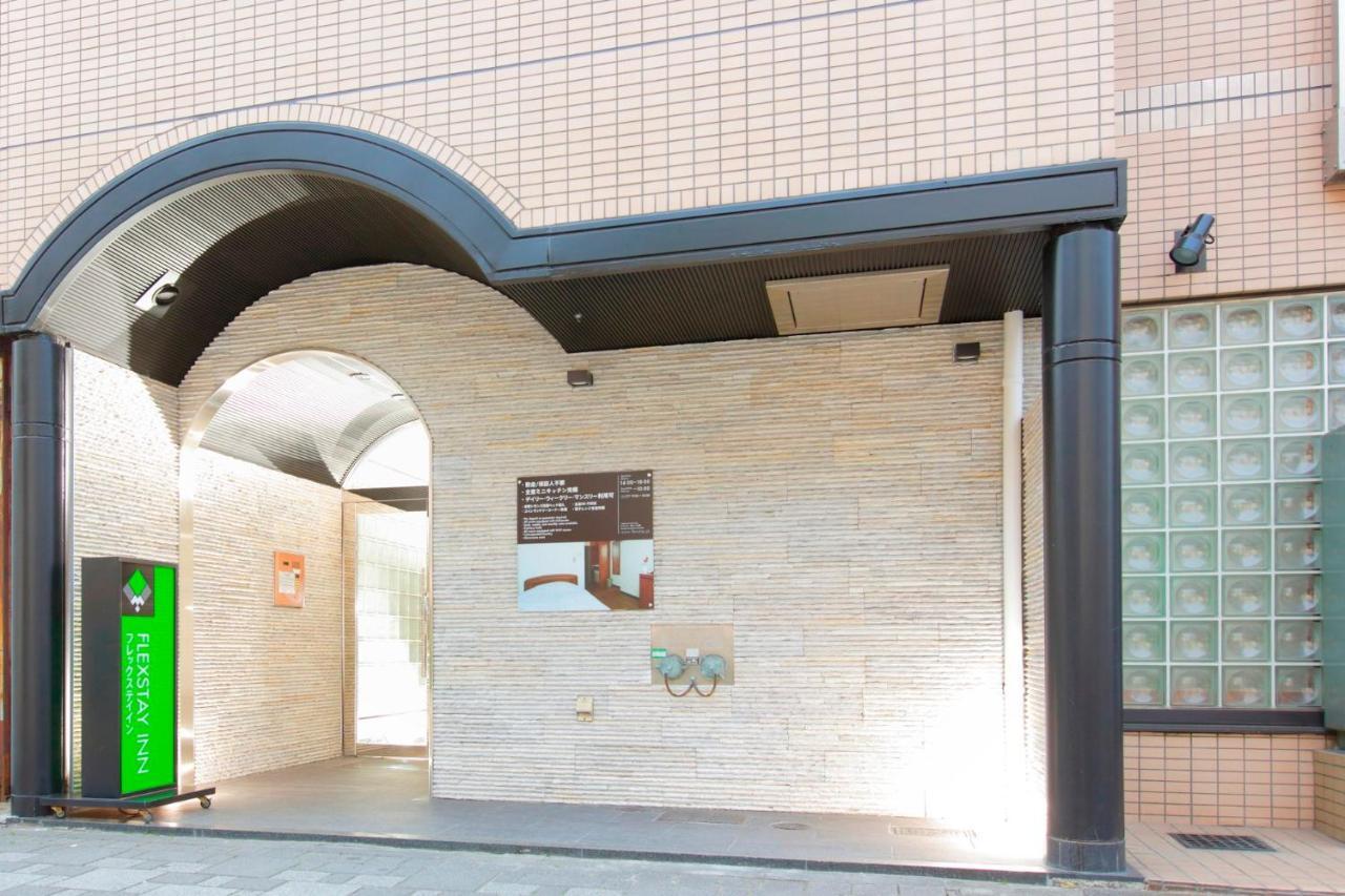 Flexstay Inn Kawasaki Kaizuka Exterior foto